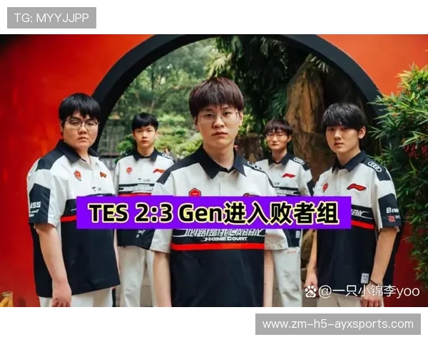 英雄联盟 MSI 败者组史诗级一穿四：中国战队奇迹复活路，lpl 败者组