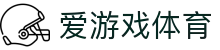 爱游戏体育官网 - 爱游戏体育APP官方下载 (适配2026最新系统环境)